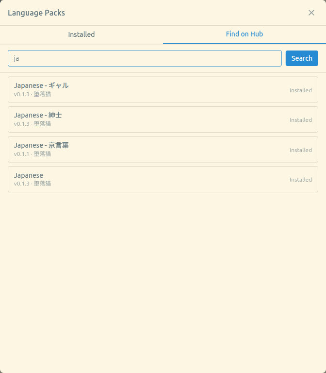 Language Packs — Find on Hub