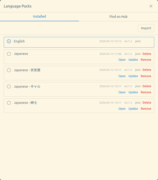 Language Packs — Installed